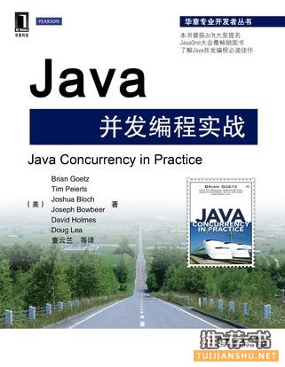 Tؿĕ֮ Java T -  5    IT 