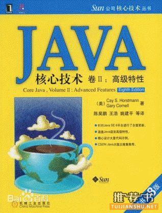 Tؿĕ֮ Java T -  3    IT 