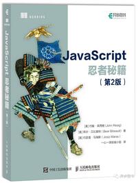 java script̳̕(sh)Щjava script(jng)(sh)]