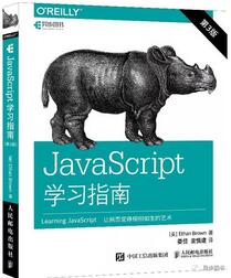 java script̳̕(sh)Щjava script(jng)(sh)]