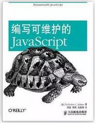 java script̳̕(sh)Щjava script(jng)(sh)]