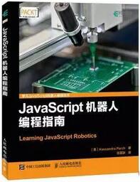 java script̳̕(sh)Щjava script(jng)(sh)]