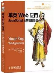 java script̳̕(sh)Щjava script(jng)(sh)]