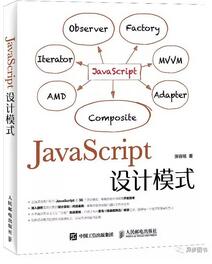 java script̳̕(sh)Щjava script(jng)(sh)]