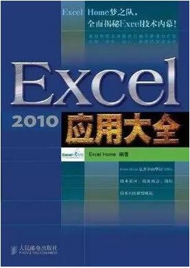 excel̳̕(sh) | Excel(j)(sh)Σ׌](mi)yı