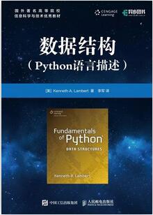 pythonʲôBСW(xu)_ʼW(xu)Python߀ʲô