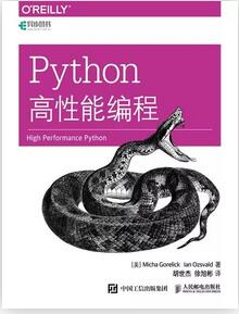 pythonʲôBСW(xu)_ʼW(xu)Python߀ʲô