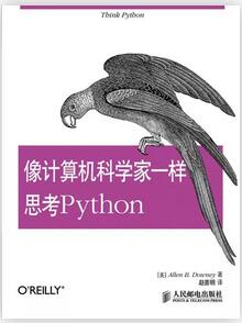 pythonʲôBСW(xu)_ʼW(xu)Python߀ʲô