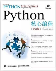 pythonʲôBСW(xu)_ʼW(xu)Python߀ʲô