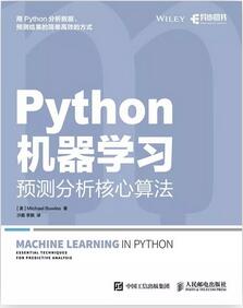 pythonʲôBСW(xu)_ʼW(xu)Python߀ʲô