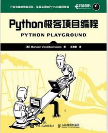 pythonʲôBСW(xu)_ʼW(xu)Python߀ʲô